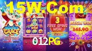 Exclusive Games 012PG